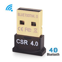 Адаптер Bluetooth 4.0 BLE Dongle Adapter CSR 4.0 USB свисток